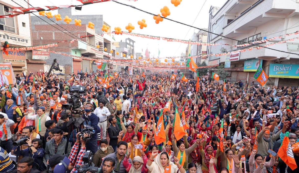 BJP4India's tweet photo. 8 फरवरी को दिल्ली से AAP-दा की विदाई तय!

केन्द्रीय गृह एवं सहकारिता मंत्री श्री @AmitShah ने मुस्तफाबाद, दिल्ली में विशाल जनसभा को संबोधित किया। https://t.co/w7ajYH3MzS