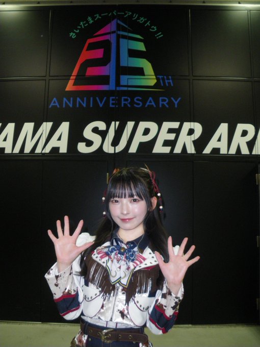 永田詩央里のTwitter画像27