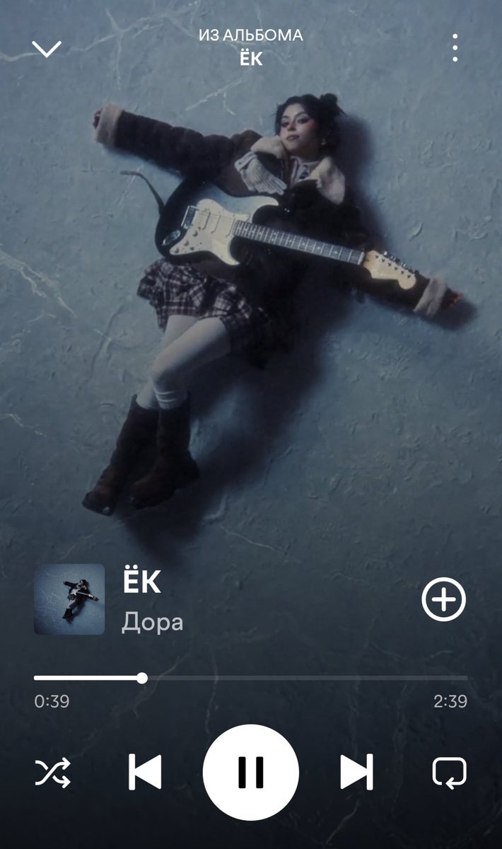 Слоураннер Фалей tweet media