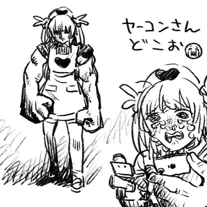 #名取さな生放送 