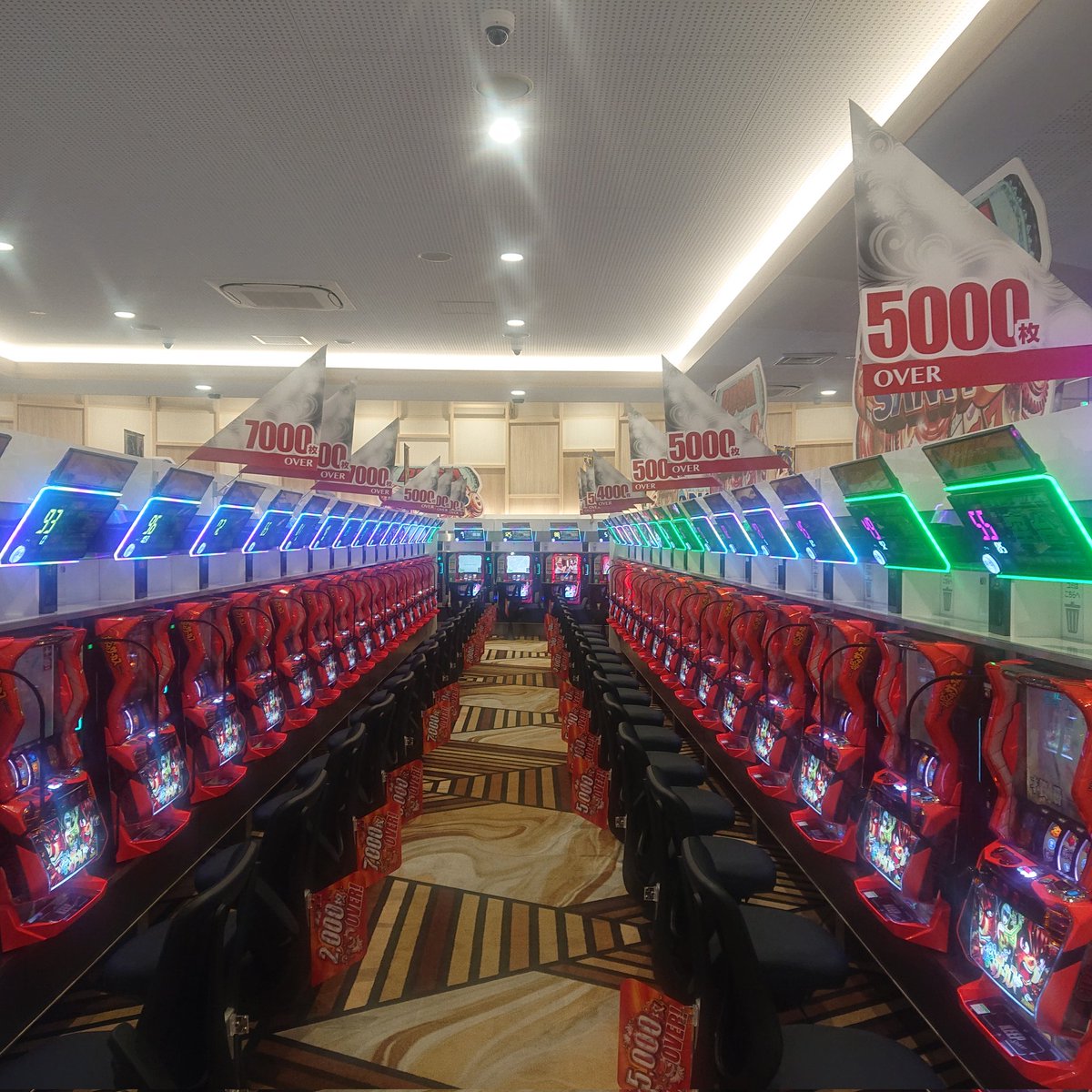 ザ・コンストリクターズ 南浩二 狂宴！淫獣天獄 サンハウス