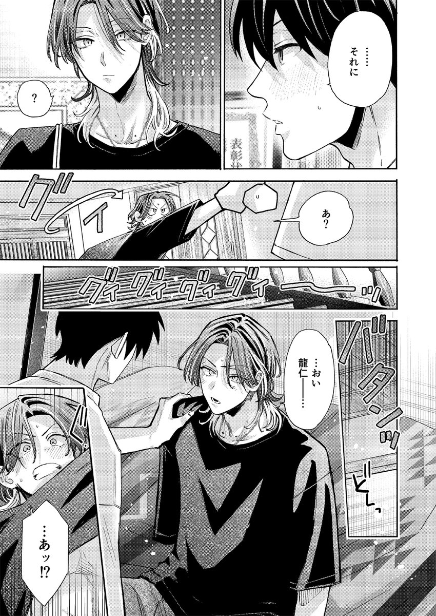 (1/1) 