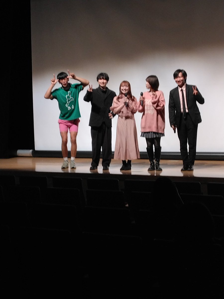 ehara1912sei's tweet photo. 『隣人』、『こんな日常』と2本の映画を観ました。スリリングさがありつつ、それぞれのキャラクターが心身を揺るがす愛らしさがあり、人間の面白さと狂気の部分を感じました。日常に色々なドラマがあることを、映画を通して学べました。#野方区民ホール #cafefree #役作り #休憩 #バー https://t.co/FG0KOvQKtS
