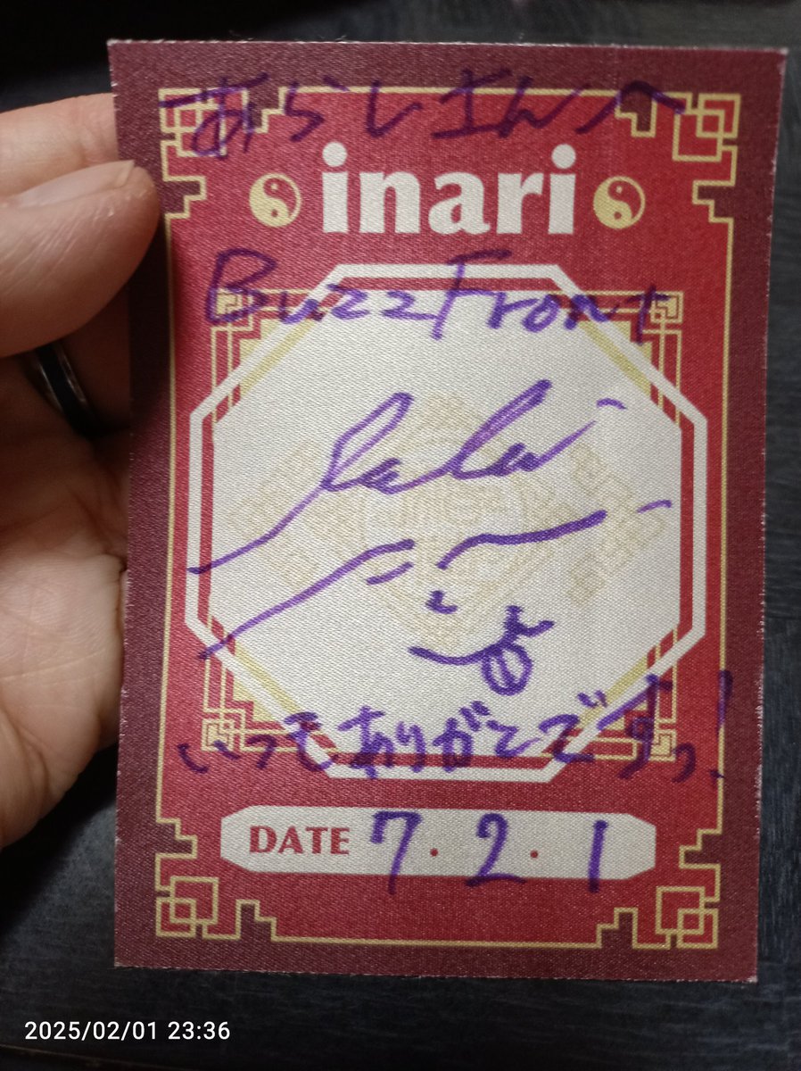 mu_hoku_arashi's tweet photo. #本日は 
こちらでした！
inariくん達初横浜ですかね？色んな所に出演して、沢山の方達に見てもらいたいですね✨
セトリ頂きましたが、久々にセイレーン聞けて嬉しかったなぁ！💕
そして初めてブラックルシアンなるものを飲んでヘロヘロ～ンꉂ🤣𐤔何とか無事に帰宅しました！！ https://t.co/n6HJdWerrq