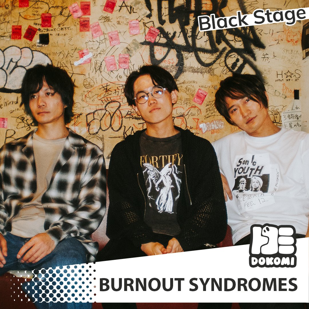 DoKomi (@dokomi) on Twitter photo +++ BURNOUT SYNDROMES @ DoKomi 2025 +++
This year we can announce a very special show act for our Black Stage!
<a href="/burnout_live/">BURNOUT SYNDROMES</a> will honor us this year and will rock our Hall 16!
BURNOUT SYNDROMES is a Japanese Rock Band from Osaka, formed in 2005.
They always challenge o the +++ BURNOUT SYNDROMES @ DoKomi 2025 +++
This year we can announce a very special show act for our Black Stage!
<a href="/burnout_live/">BURNOUT SYNDROMES</a> will honor us this year and will rock our Hall 16!
BURNOUT SYNDROMES is a Japanese Rock Band from Osaka, formed in 2005.
They always challenge o the