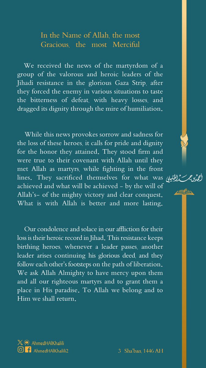 AhmedHAlKhalili's tweet photo. They sacrificed themselves for what was achieved and what will be achieved - by the will of Allah’s- of the mighty victory and clear conquest. What is with Allah is better and more lasting. https://t.co/JcKQ7G63Ai