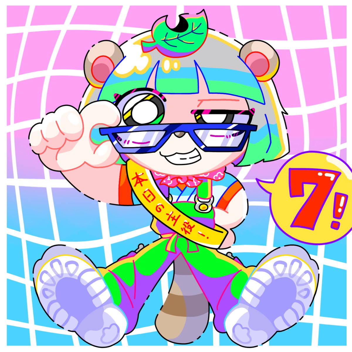 甲賀流忍者ぽんぽこさん、207歳の誕生日&amp;活動7周年おめでとうございます‼️😸❤️🩷🧡💛💚🩵💙💜🩶🤎🖤🤍

#ぽこあーと
#ぽんぽこ生誕祭2025