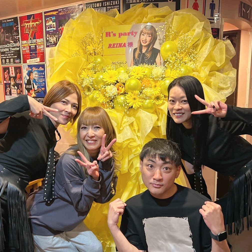 Brocantofficial's tweet photo. 昨日はMAXレイナのソロライブでした〜🎵

寿子やアキちゃんも応援来てくれて嬉しかったです😍

その後のお酒は当たり前に美味しすぎましたよ〜🍺

10月沖縄での LIVEも決まりました🎵
また詳細決まったらUPしますので宜しくお願い致します✨😊✨

#max #reina #geminitheater二子玉川 https://t.co/1s7MM9f3dd