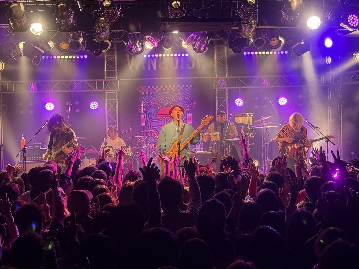 kariyushi58info's tweet photo. 【広島！】

ハイサイロード2025 -ジュークボックス-
@ LIVE VANQUISH

ありがとうございました！
大好きな街広島で大好きな皆さんに囲まれて一緒に全力でライブをできる、本当に幸せな時間でした🔥

また必ず帰ってきます🙌
広島パワーチャージして明日は京都🌈

#ハイサイロード2025 https://t.co/pHlHwhP0oX