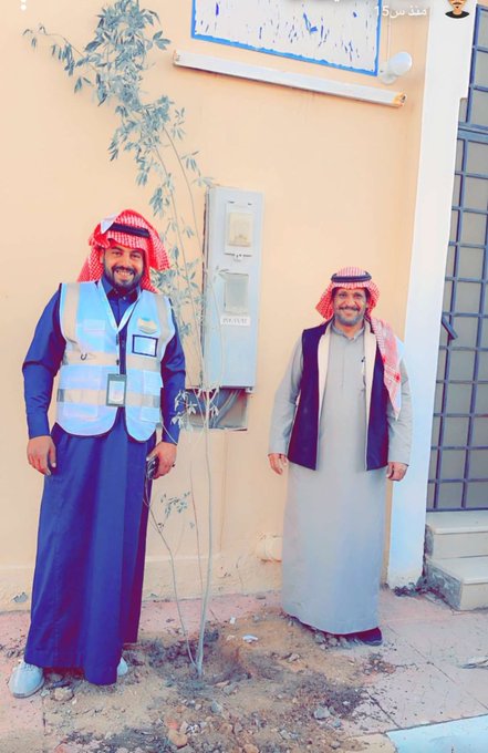 الصورة
