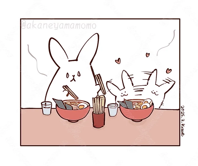 味付けたまごトッピング
#ゆでたまごの日 