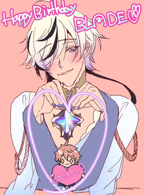 誕生日おめでと～ #NUcarnivalfanart #2025ハッピーバースデーブレイド #ブレイド生誕祭2025 