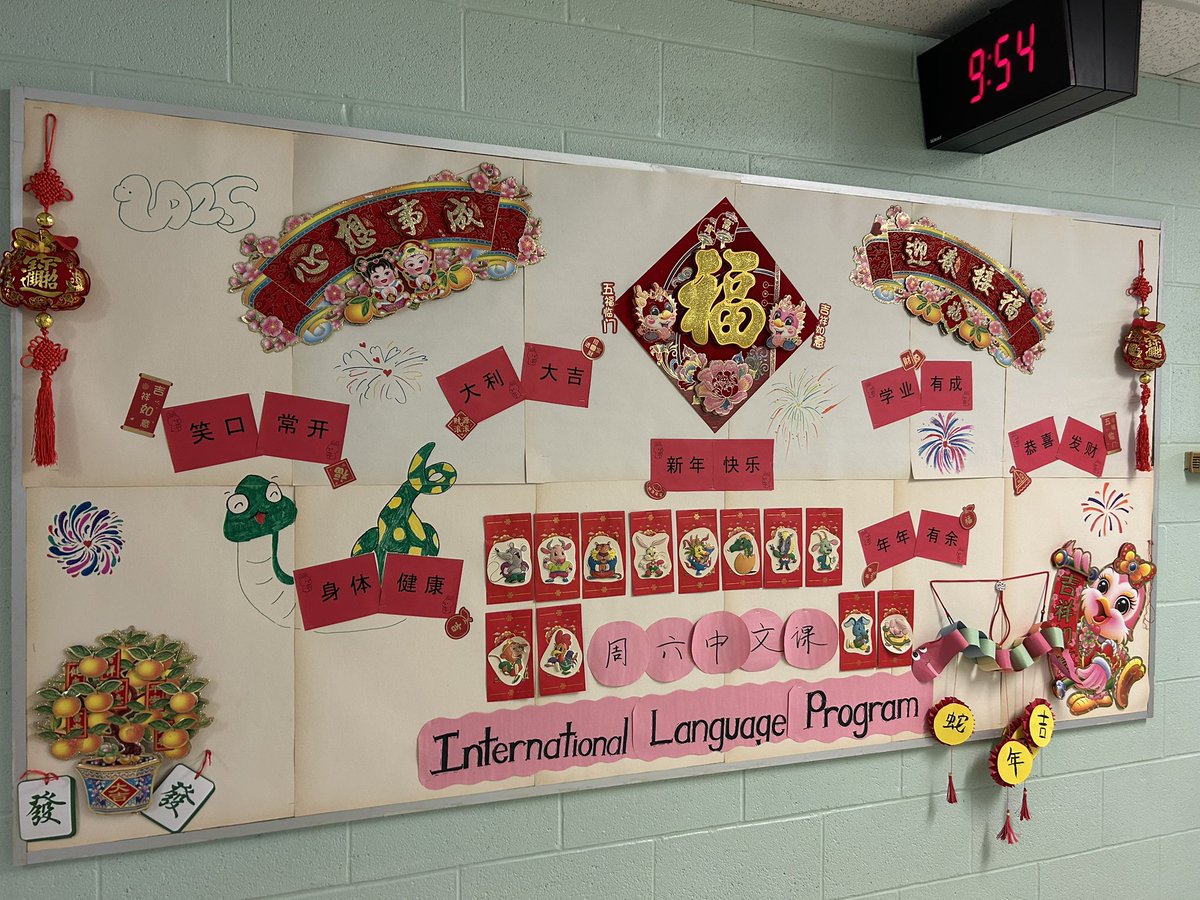 Celebrating Chinese New Year at with our Saturday International Languages Program at Prince of Peace.