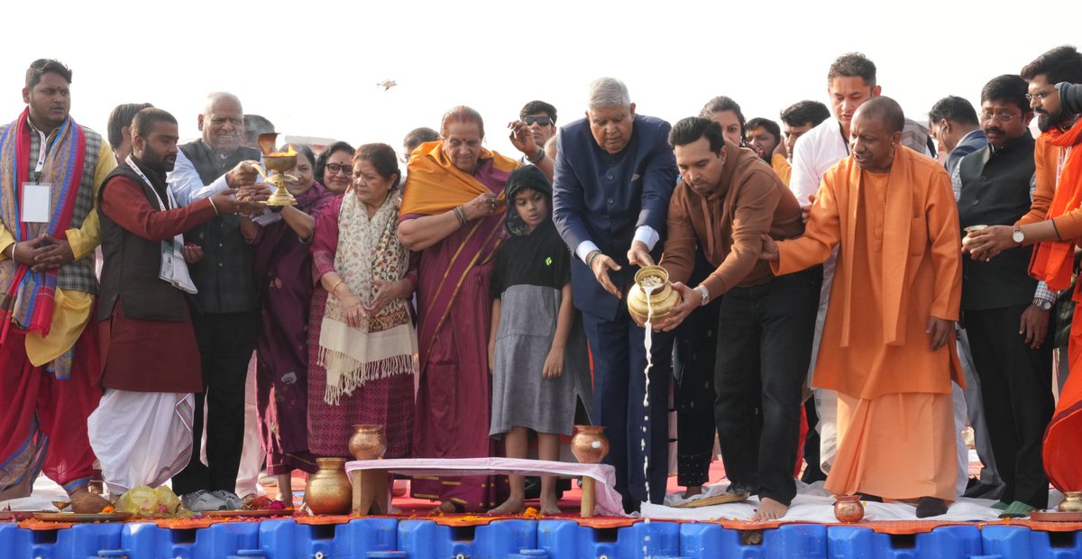 Vice-President of India (@vpindia) on Twitter photo рдкреНрд░реЗрдо рд╕реНрд╡рд░реВрдкрд╛ рдорд╛рдБ рдЧрдВрдЧрд╛, рднрдХреНрддрд┐ рд╕реНрд╡рд░реВрдкрд╛ рдорд╛рдБ рдпрдореБрдирд╛ рдФрд░ рдЬреНрдЮрд╛рди рд╕реНрд╡рд░реВрдкрд╛ рдорд╛рдБ рд╕рд░рд╕реНрд╡рддреА рдХреЗ рдкрд╛рд╡рди рддреНрд░рд┐рд╡реЗрдгреА рд╕рдВрдЧрдо рдкрд░ рдЖрдпреЛрдЬрд┐рдд 'рдЗрддрд┐рд╣рд╛рд╕ рдХреЗ рд╕рдмрд╕реЗ рдорд╣рд╛рди рдорд╛рдирд╡ рд╕рдорд╛рдЧрдо-рдорд╣рд╛рдХреБрдореНрдн 2025' рдореЗрдВ рд╕реНрдирд╛рди рдХрд░ рдЖрддреНрдорд┐рдХ рдЖрдирдВрдж рдХреА рдЕрдиреБрднреВрддрд┐ рд╣реЛ рд░рд╣реА рд╣реИред
рдЕрдирдВрдд рд╢реНрд░реА рд╡рд┐рднреВрд╖рд┐рдд рд╢реНрд░реАрдордиреН рдорд╛рдзреНрд╡ рдЧреМрдбреЗрд╢реНрд╡рд░ рд╡реИрд╖реНрдгрд╡рд╛рдЪрд╛рд░реНрдп рдбрд╛ рд╢реНрд░реА рдкреБрдВрдбрд░реАрдХ рдкреНрд░реЗрдо рд╕реНрд╡рд░реВрдкрд╛ рдорд╛рдБ рдЧрдВрдЧрд╛, рднрдХреНрддрд┐ рд╕реНрд╡рд░реВрдкрд╛ рдорд╛рдБ рдпрдореБрдирд╛ рдФрд░ рдЬреНрдЮрд╛рди рд╕реНрд╡рд░реВрдкрд╛ рдорд╛рдБ рд╕рд░рд╕реНрд╡рддреА рдХреЗ рдкрд╛рд╡рди рддреНрд░рд┐рд╡реЗрдгреА рд╕рдВрдЧрдо рдкрд░ рдЖрдпреЛрдЬрд┐рдд 'рдЗрддрд┐рд╣рд╛рд╕ рдХреЗ рд╕рдмрд╕реЗ рдорд╣рд╛рди рдорд╛рдирд╡ рд╕рдорд╛рдЧрдо-рдорд╣рд╛рдХреБрдореНрдн 2025' рдореЗрдВ рд╕реНрдирд╛рди рдХрд░ рдЖрддреНрдорд┐рдХ рдЖрдирдВрдж рдХреА рдЕрдиреБрднреВрддрд┐ рд╣реЛ рд░рд╣реА рд╣реИред
рдЕрдирдВрдд рд╢реНрд░реА рд╡рд┐рднреВрд╖рд┐рдд рд╢реНрд░реАрдордиреН рдорд╛рдзреНрд╡ рдЧреМрдбреЗрд╢реНрд╡рд░ рд╡реИрд╖реНрдгрд╡рд╛рдЪрд╛рд░реНрдп рдбрд╛ рд╢реНрд░реА рдкреБрдВрдбрд░реАрдХ
