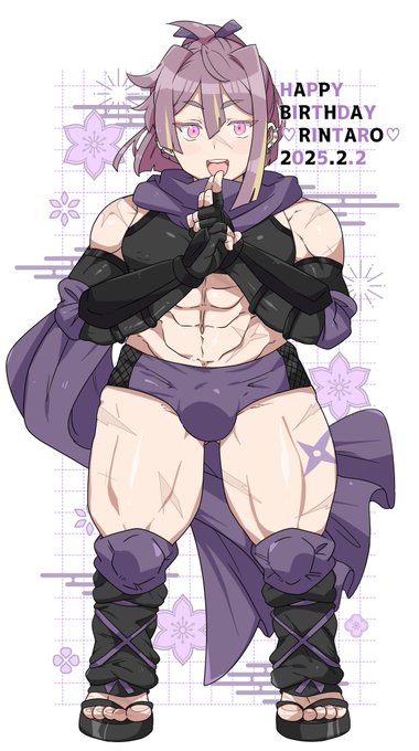 麟太郎くんお誕生日❗️おめでと〜〜🥷💥 