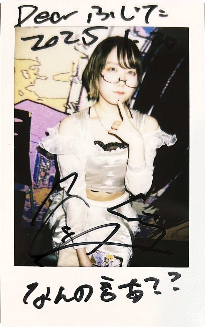 k0714f's tweet photo. お疲れ様でした！

#じっくりレポ
#神者の輪 https://t.co/HX5SeXq1HA