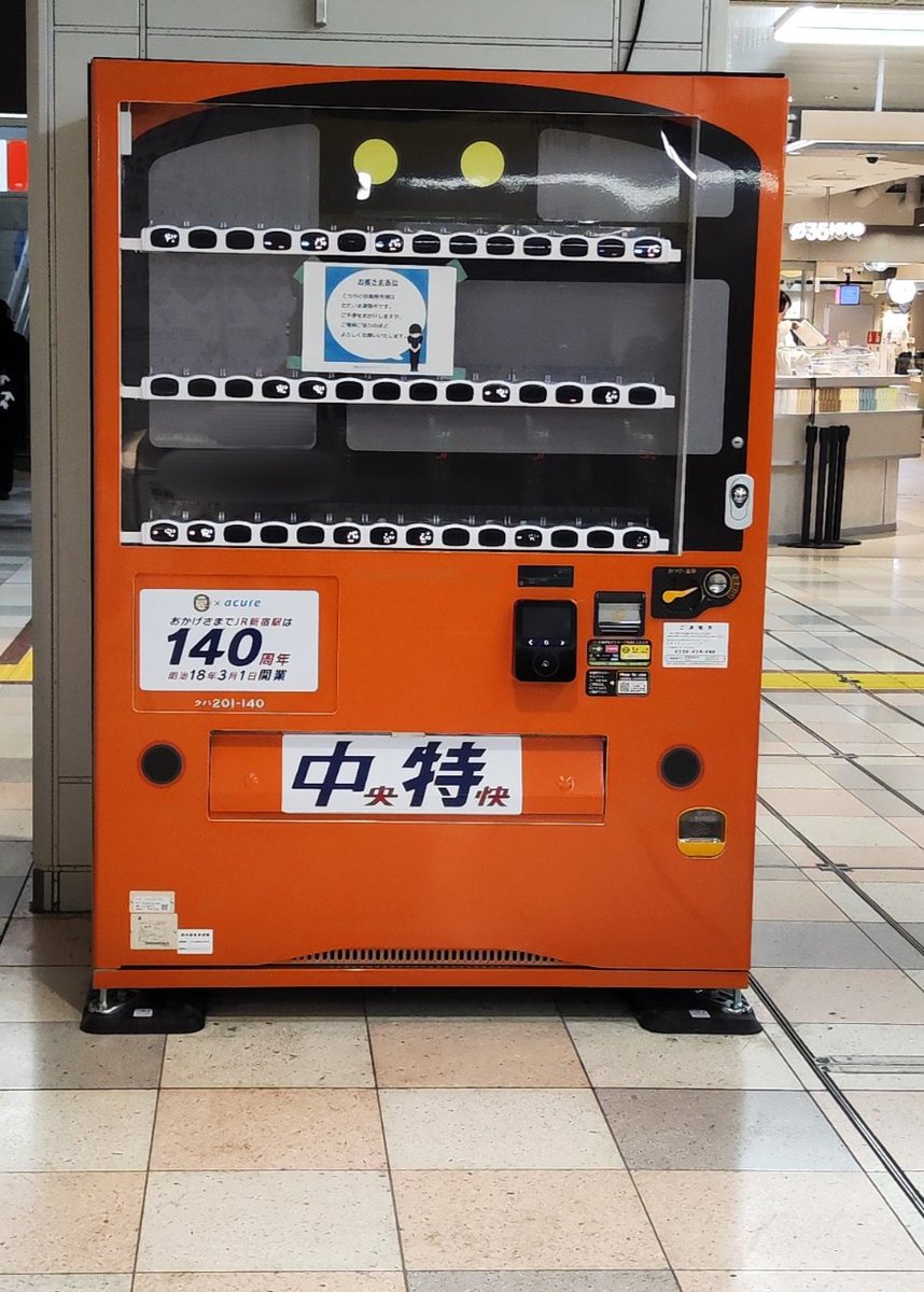 茉莉花 tweet media
