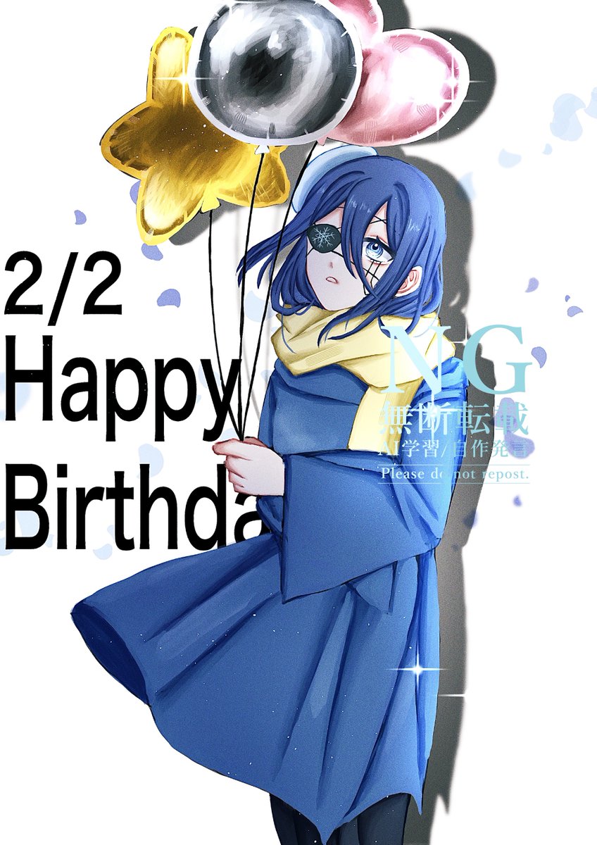 glassrinne's tweet photo. #ツララ・ヘイルストーン誕生祭2025
 #ツララ・ヘイルストーン生誕祭2025
お誕生日おめでとうございます❕🎉
大好きです🫶 https://t.co/iLgLCn9E6e