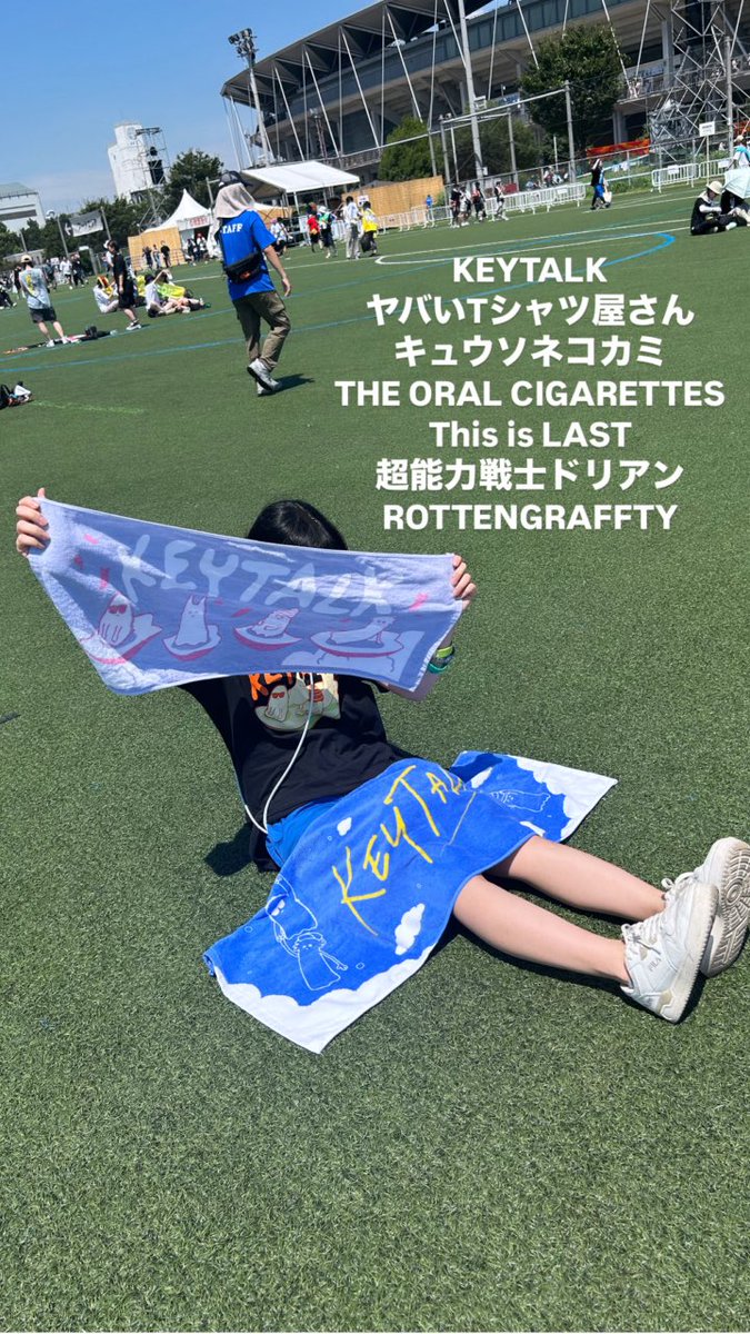 ゆ NEXT▷メガベガス 3/20 tweet media