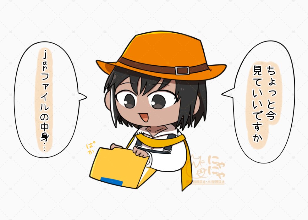 アルパカごりらぶ(*´▽`*)♪ 碧空色々 on X