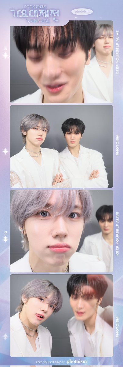 성민이와 김령사진👻
#태영 #성민