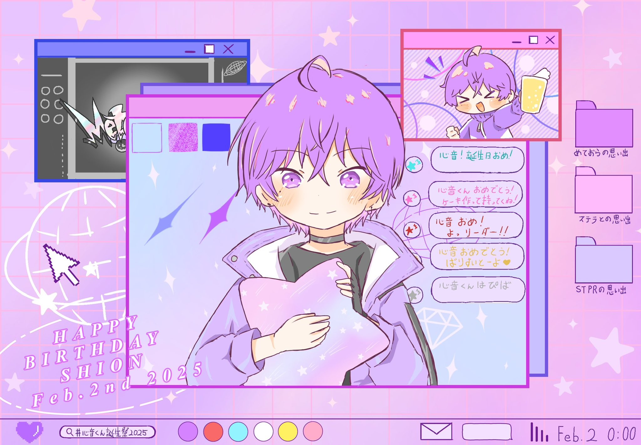 めておら心音くん （めておら【公式】Meteorites-STPR新人歌い手