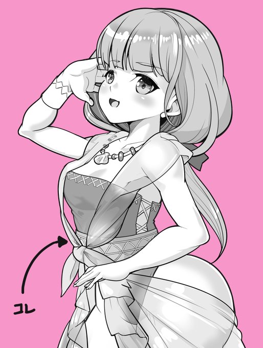 ロマサガ2海女のグラはデビーちゃんが一番好きなんだけど、上に羽織っている"コレ"がシースルーだったら良かったなぁ・・・ 