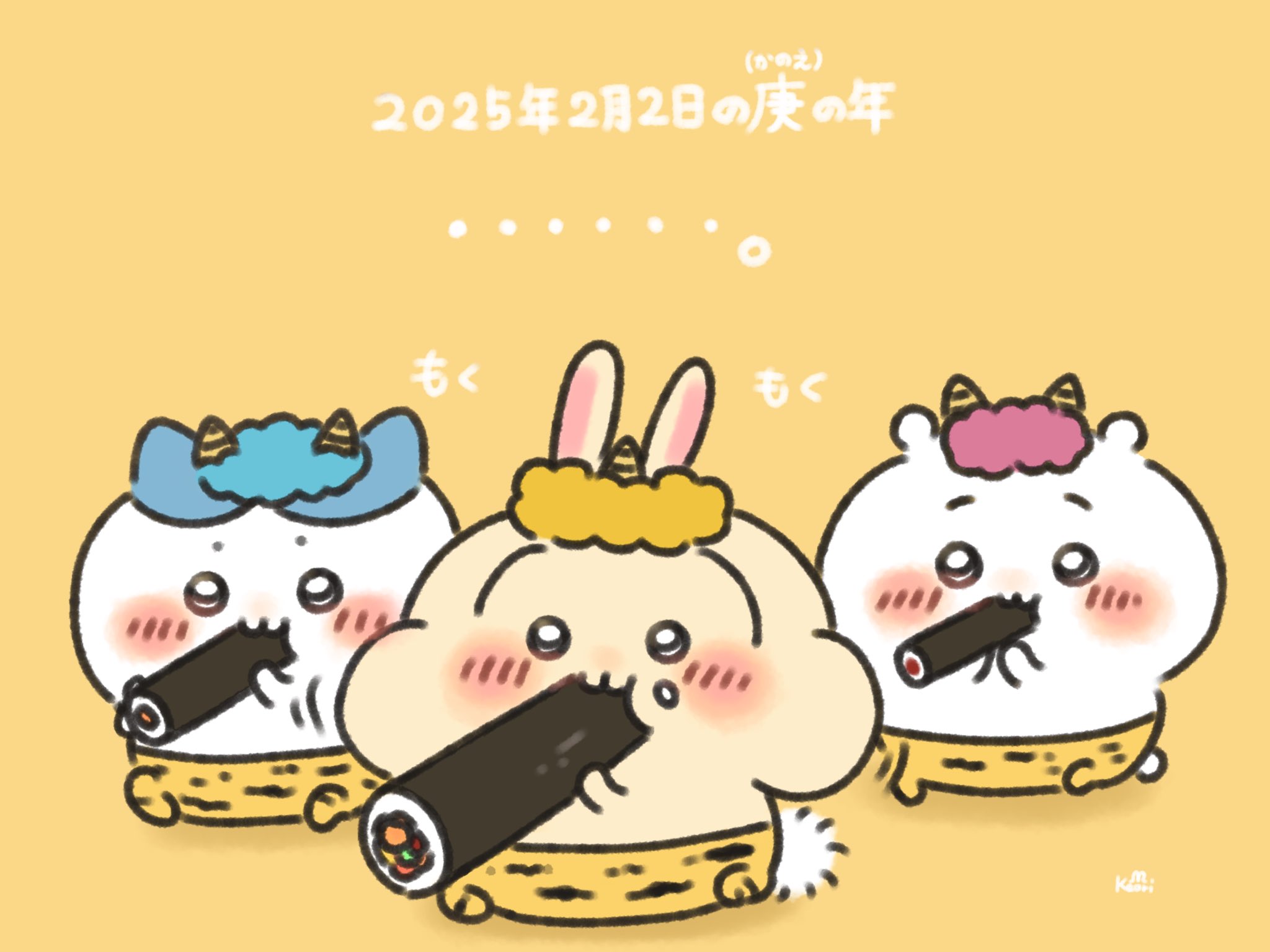 ささささささささき🤍 (@takyyyyyyy) / X
