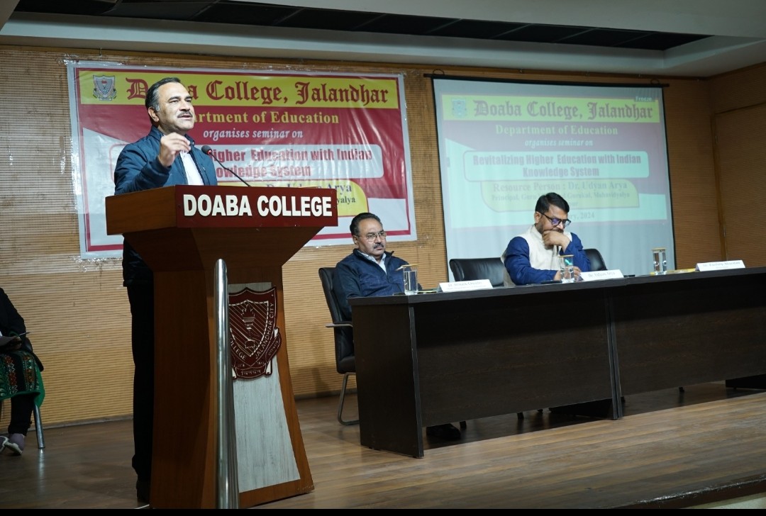 dcj_official's tweet image. Department of Education, Doaba College, Jalandhar organized a seminar on the theme “Revitalizing Higher Education with Indian Knowledge System” on 29.01.2025. 
#IndianKnowledgeSystem #indianknowledge #bhartiyagyanparampara #DoabaCollegeJalandhar
#PrincipalPardeepBhandari