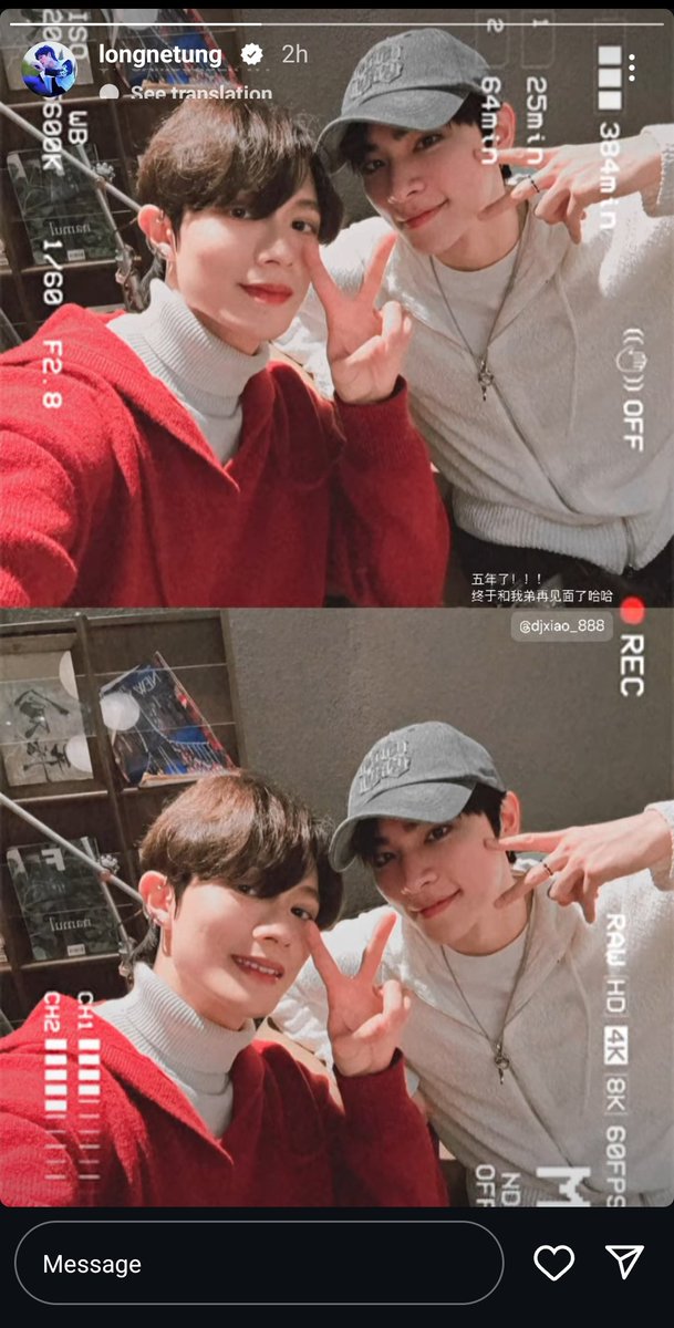 xukunsleftleaf's tweet photo. WDYM XIAOJUN KNOWS LONGNE???? https://t.co/YppWmCE3Ft