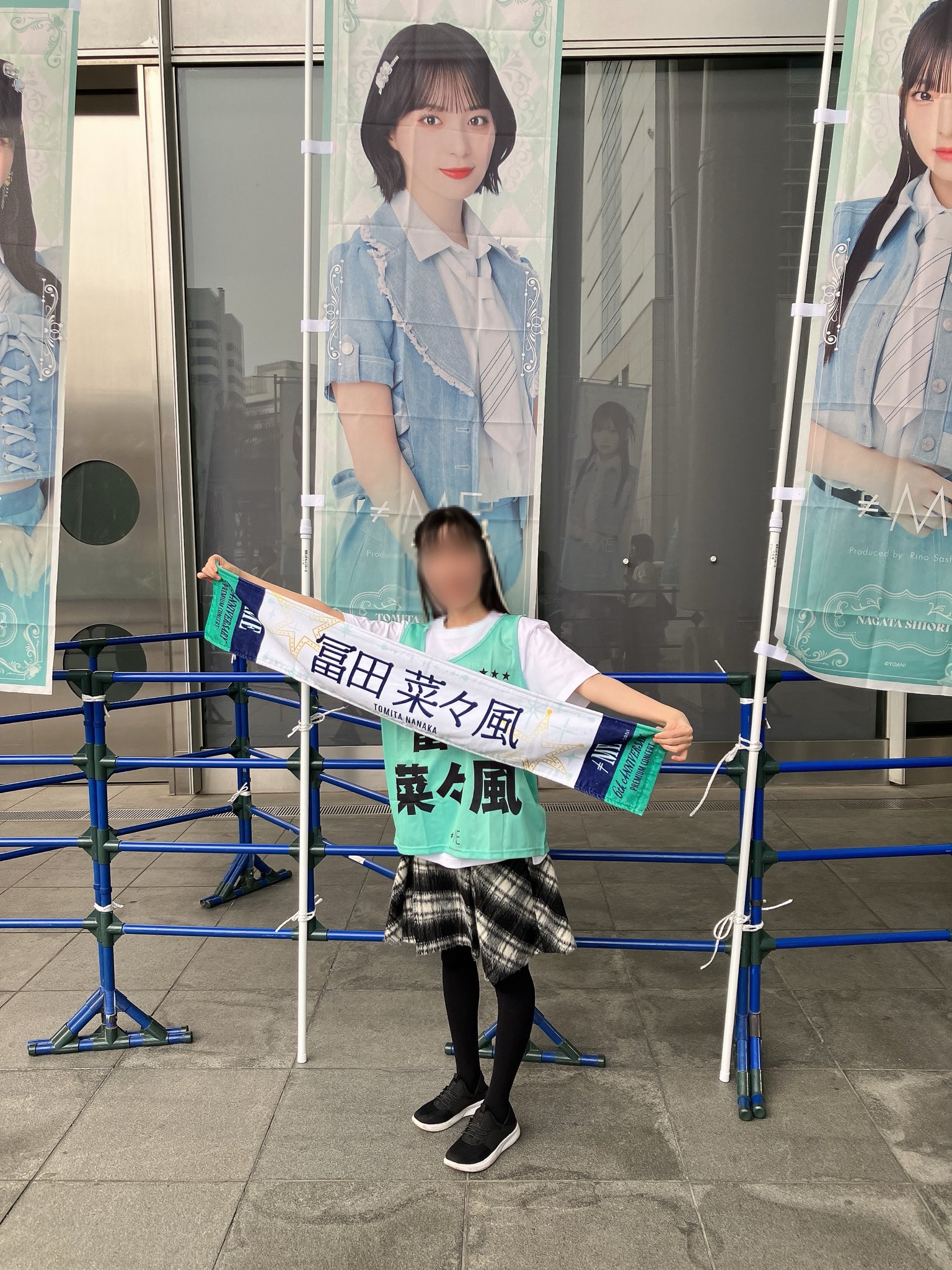 冨田 菜々風 on X: 