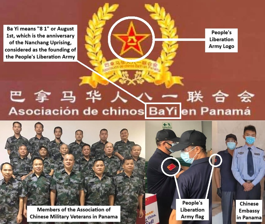 圖像