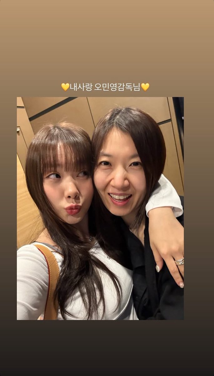 내가 보려고 하는 민경아 아카이브 tweet media