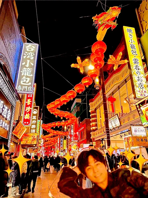 はじめての北京ダック…ヤバいこれはハマりそう。ビールが進む!何皿でもいける! 
