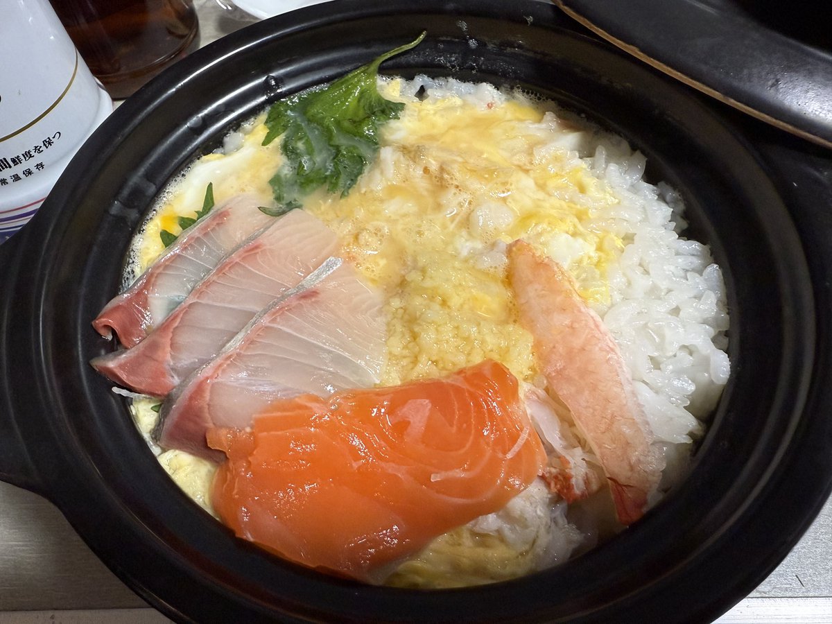 ふるさと納税カニとタイムセール刺身で海鮮雑炊✨️ 