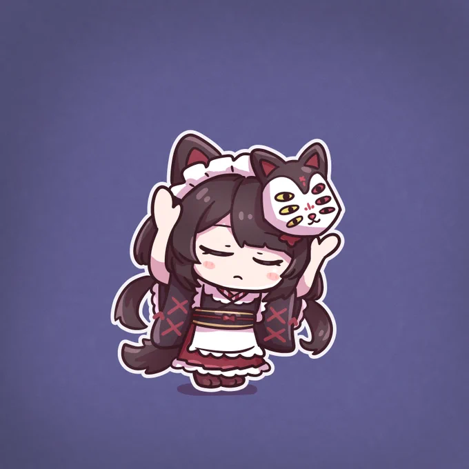 いぬい 