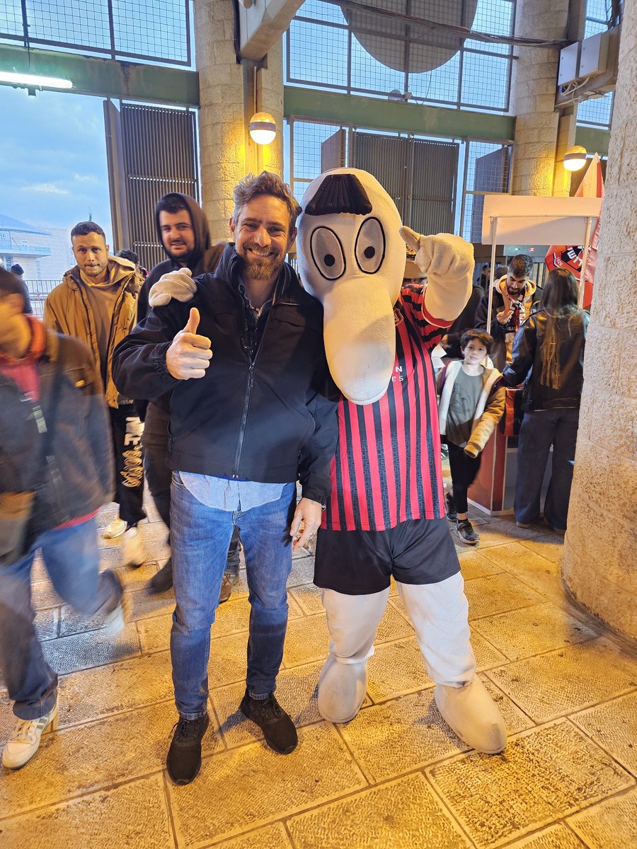 Yala <a href="/HapoelJLMfc/">Hapoel Jerusalem FC</a>