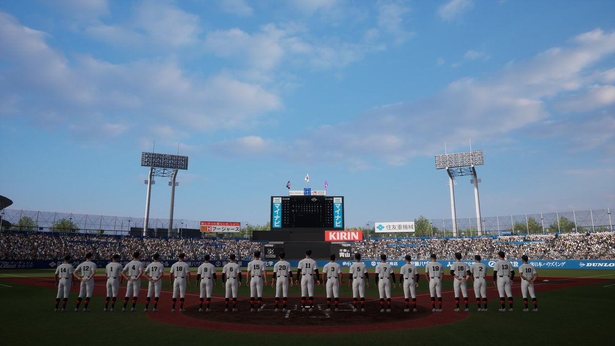 4hnQ5Nx7G4gWB5b's tweet image. 久しぶりの白球のキセキおもろかった✨
順調に進んでた試合も決勝戦で危なかったけど何とか夏の甲子園決めました✌️
 #プロ野球スピリッツ2024
 #白球のキセキ