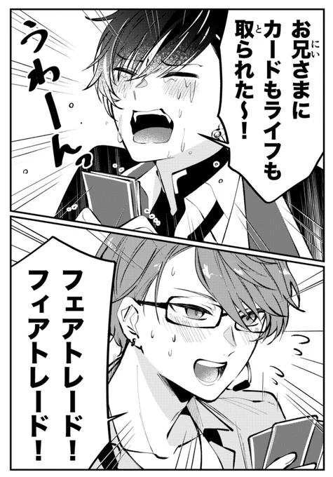 #LouVerGallery #加画美 