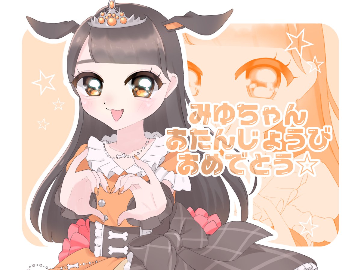 かざね tweet media