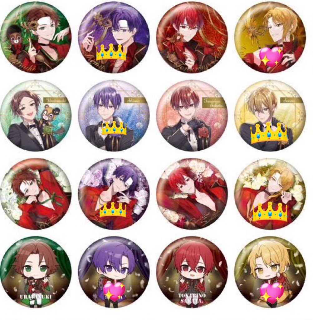 浦島坂田船 ハロパ  缶バッジ 缶バ 交換 

譲▷画像1枚目 💚❤️ (上段はホロ)

求▷画像2枚目 👑＞💖

💛最優先、💜は各1で求めております。
春ツ東京1日目もしくは郵送交換のみ
お気軽にお声掛け下さい

#浦島坂田船缶バッジ  #浦島坂田船缶バッジ交換  #浦島坂田船缶バ交換