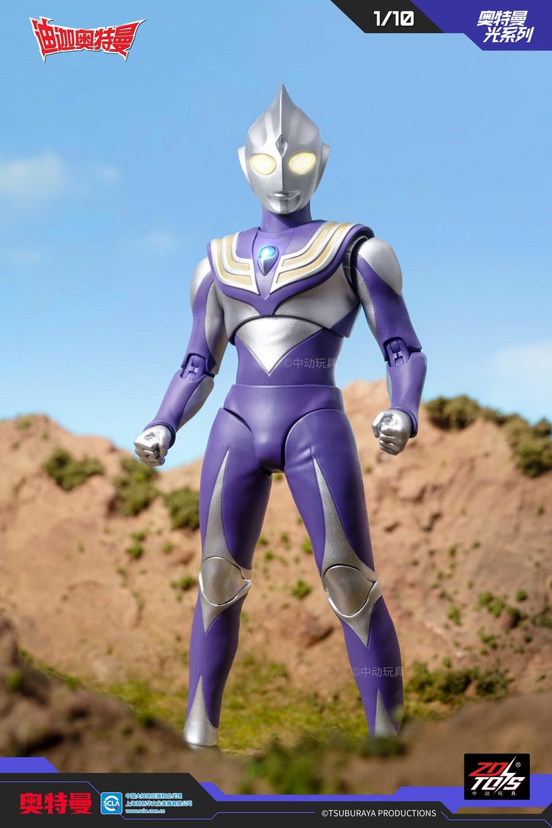 InsHobby's tweet photo. 【New Arrival】
1:10 Ultraman Tiga Sky Type Light-Up Action Toy
by ZD Toys 

  https://t.co/38aoCs13r0 https://t.co/omCrJYRhSR