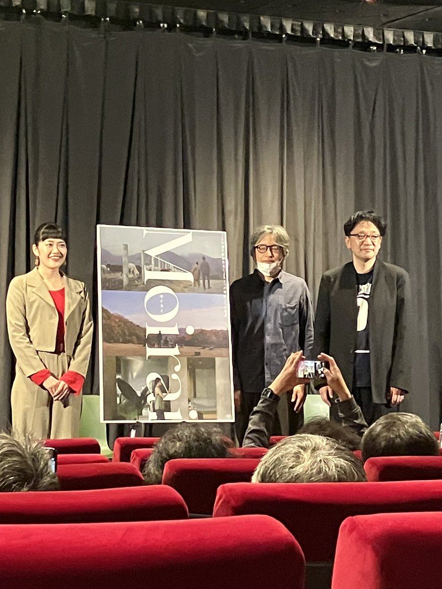 MakidasMaki's tweet image. #Moirai
#二宮健監督
#山西竜矢監督
#荒木伸二監督
#アサヌマ理紗
『Moirai』、3本のオムニバス作品。
特に3本目の『その誘惑』、大好きでした!主演のアサヌマ理紗ちゃんも素晴らしかった!トークは山内ケンジさん、荒木監督、理紗ちゃんの御三方。興味深い話がたくさん🤔
