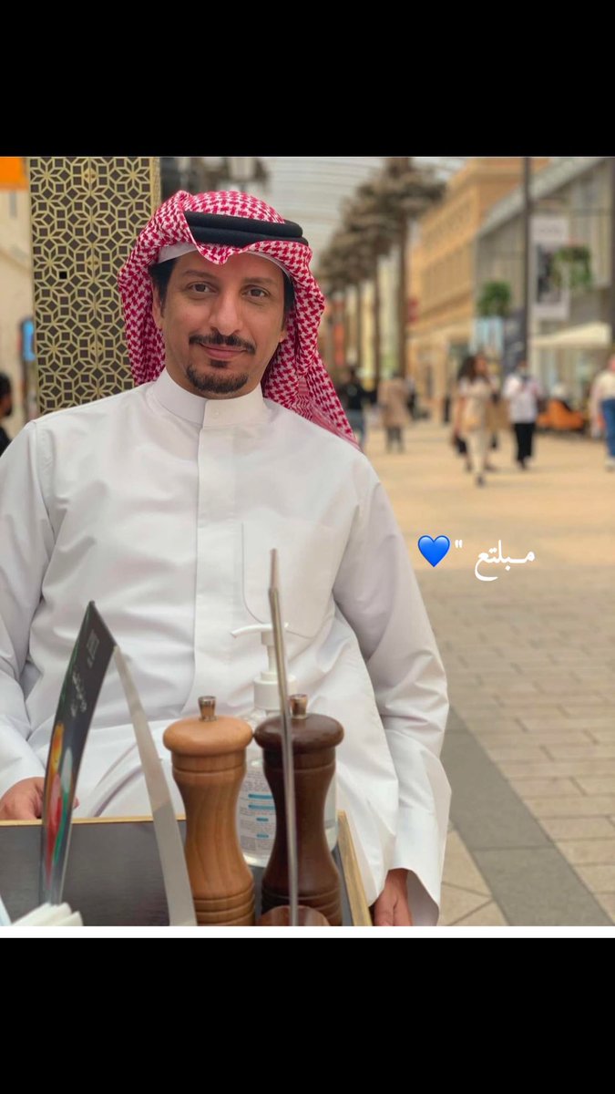 سامحتك العام انا واليوم سامحني
راح اجمل الحب لاتشره علي الباقي

من علمك تدخل اعماقي وتجرحني
علمني شلون اشيل اسمك من اعماقي

<a href="/ThamerShabeb/">ثامر شبيب</a> 

مساء الخير لمن يهمه امري🤍🙋🏻‍♂️