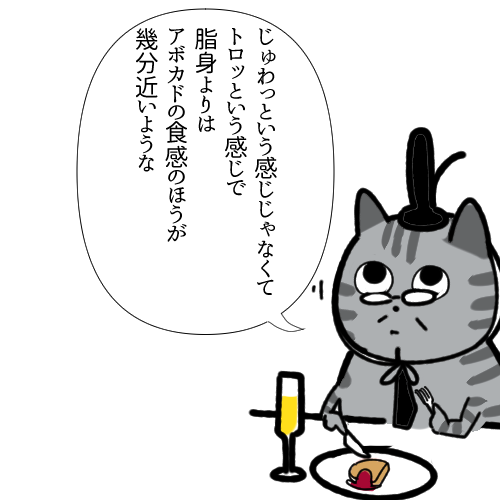 @344syuri 大分柔らかいんだね!おしえてくれてたすかる! 