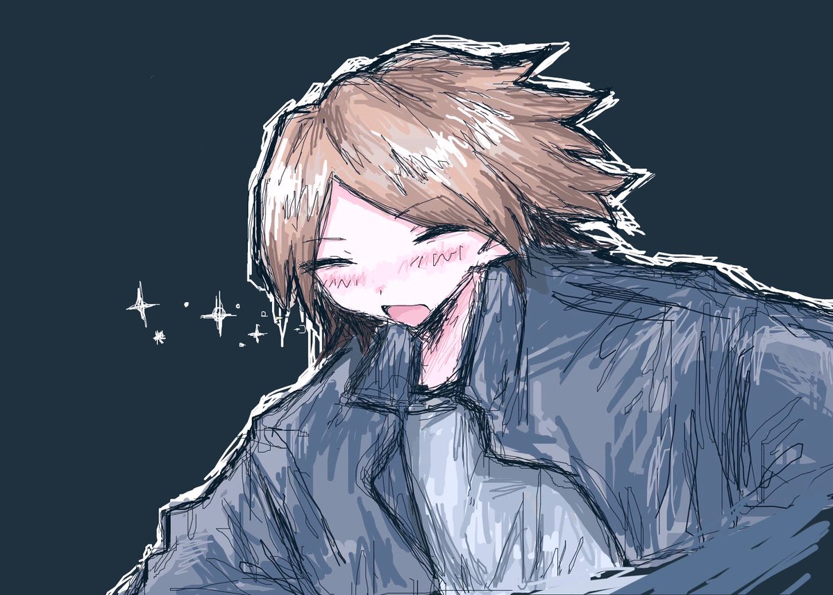 剣山奇〜〜〜〜〜〜〜