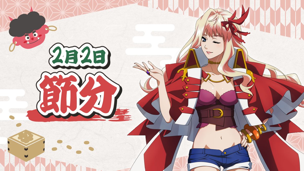 マクロスF 娘フェス　M魂 ファンクラブイベント限定　シェリル　クリアファイル マクロスF 娘フェス M魂 ファンクラブイベント限定 シェリル
