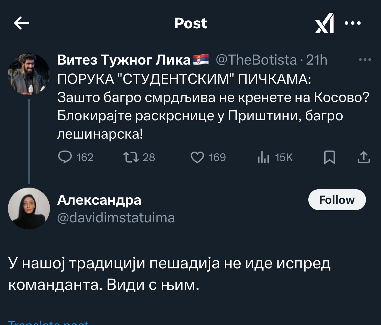 Gitob6dXAAAIknV?format=jpg&name=large