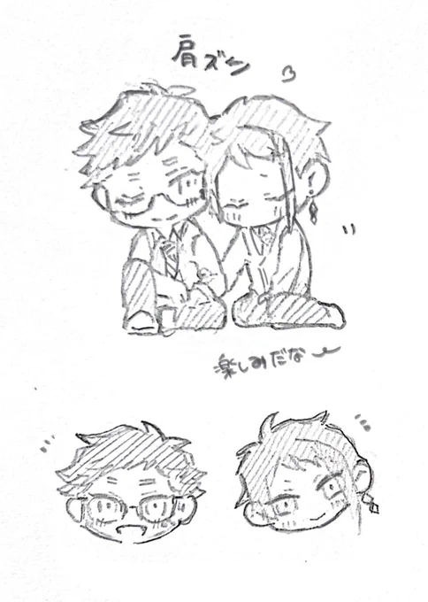 今日はなんか全然描けなかったなぁ…トレジェイのらくがきを供養しとく 