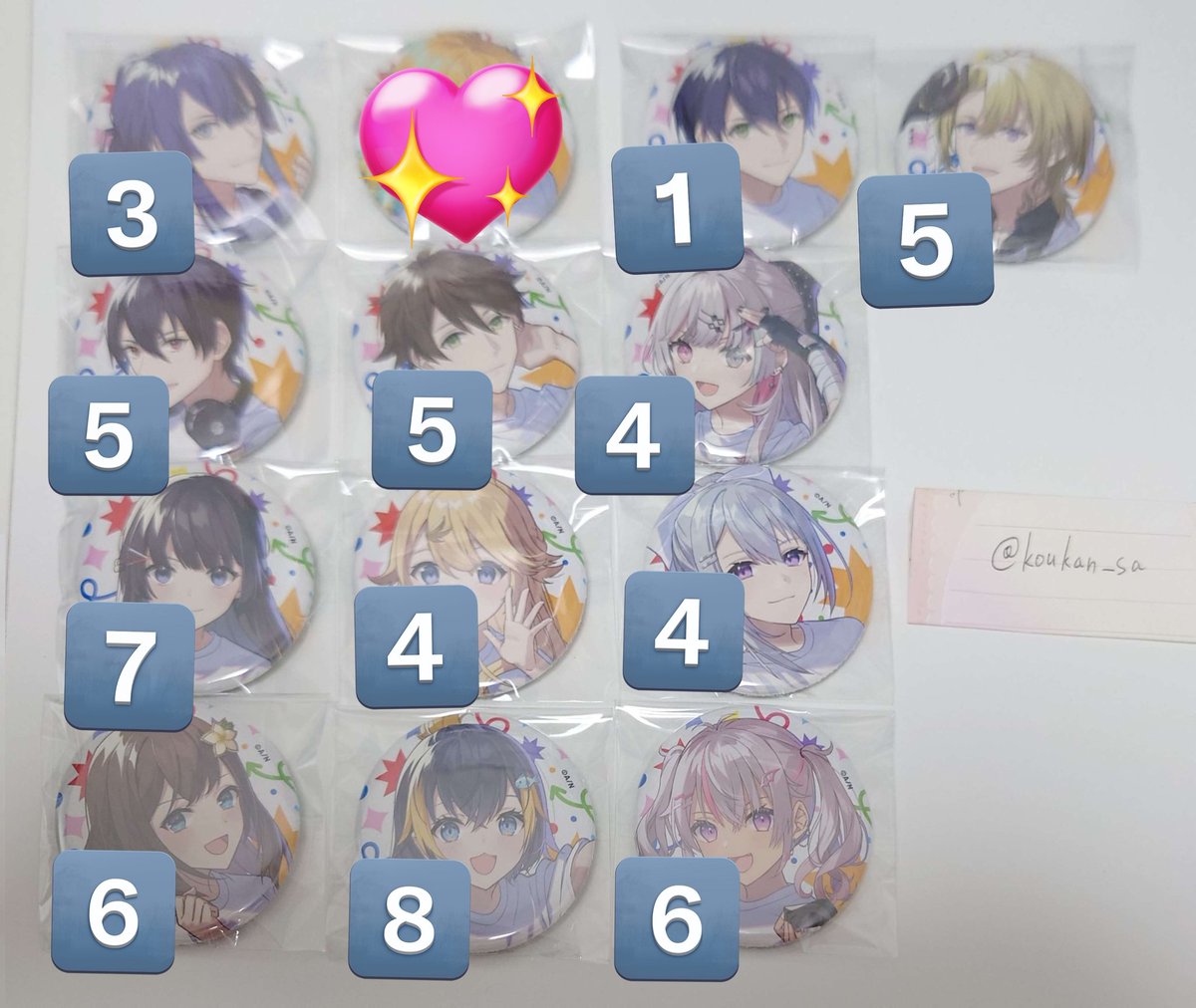 サクラ tweet media